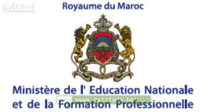 Recrutement  Educatrice Préscolaire   