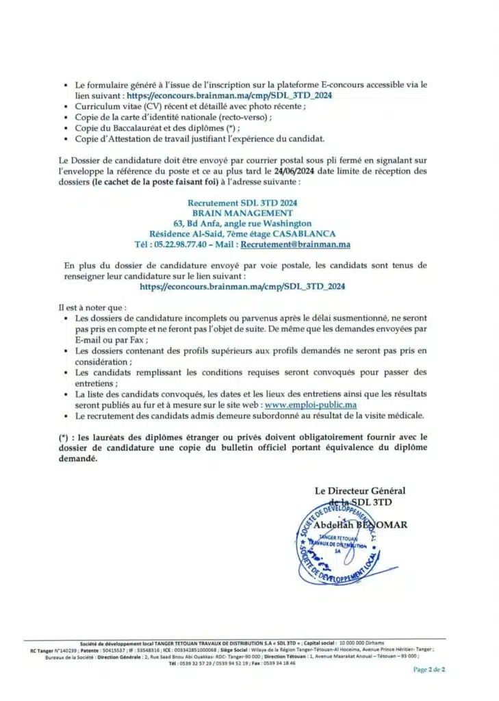 توظيف 26 منصب بشركة التنمية المحلية طنجة تطوان أشغال التوزيع