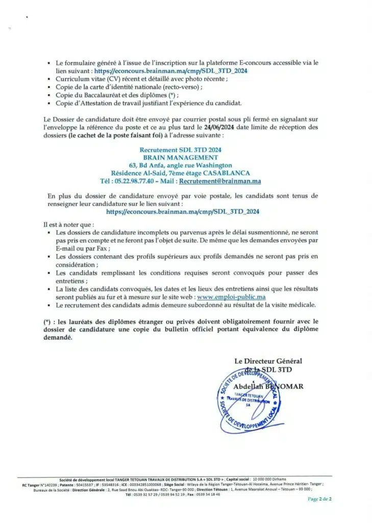 إعلان توظيف من شركة TANGER TETOUAN TRAVAUX DE DISTRIBUTION.