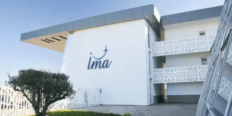 مبنى ima الحديث