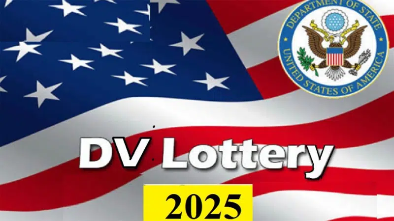 قرعة أمريكا 2025
