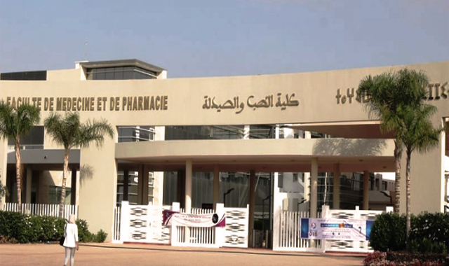 النتائج النهائية كلية الطب والصيدلة وطب الأسنان 2024-2025