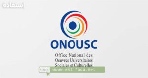 concours de recrutement onousc 2024 (10 postes)