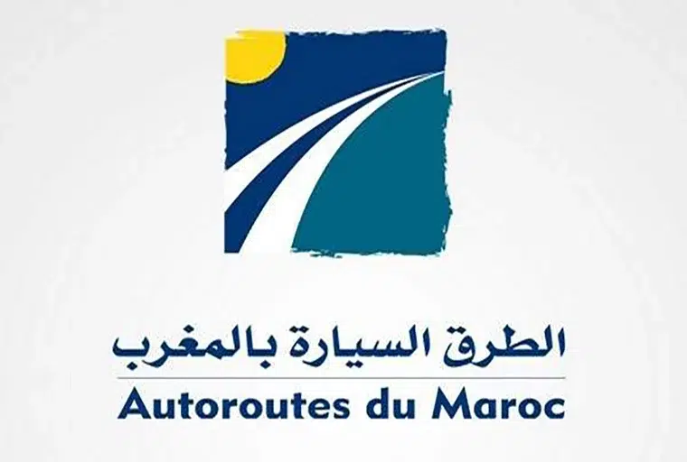 Candidature Spontanée chez Autoroutes du Maroc