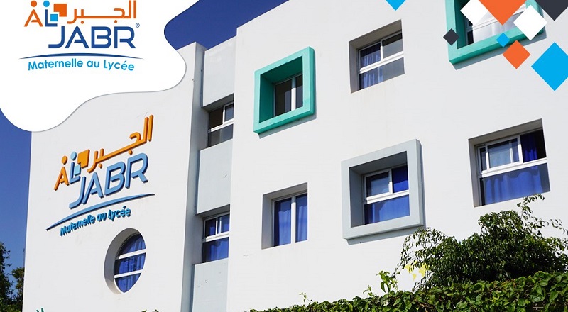 Al Jabr recrutement