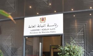 Concours de recrutement Présidence du parquet général 2025