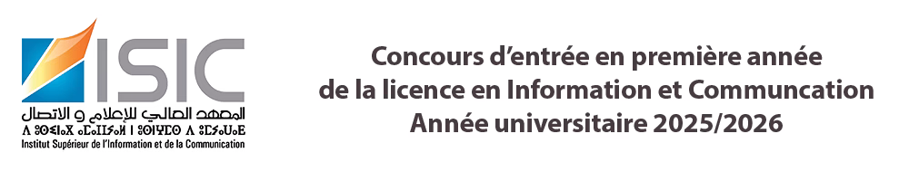 isic inscription