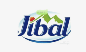 عمل في شركة جبال