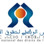 Concours de Recrutement au Conseil National des Droits de l'Homme