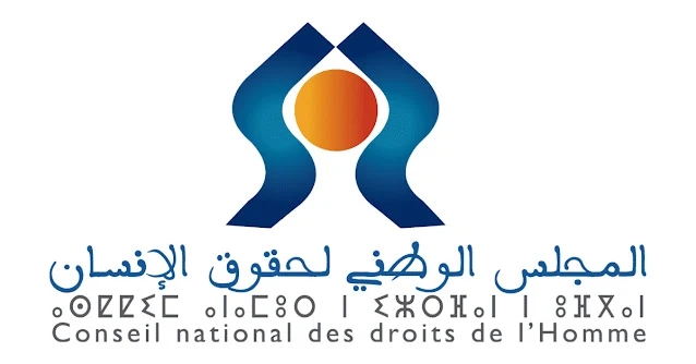 Concours de Recrutement au Conseil National des Droits de l'Homme