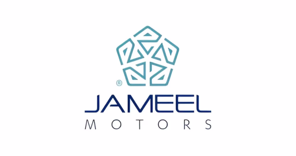 Jameel Motors recrutement