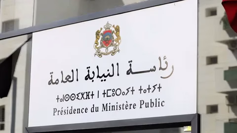 Présidence du Ministère Public