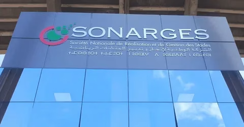 SONARGES Recrutement