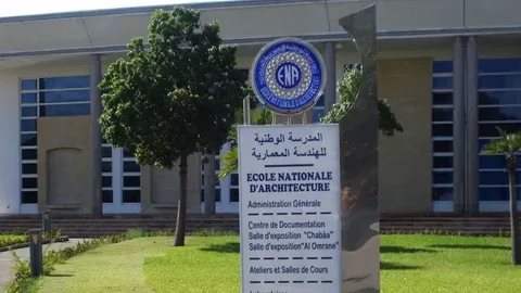 المدرسة الوطنية للهندسة المعمارية