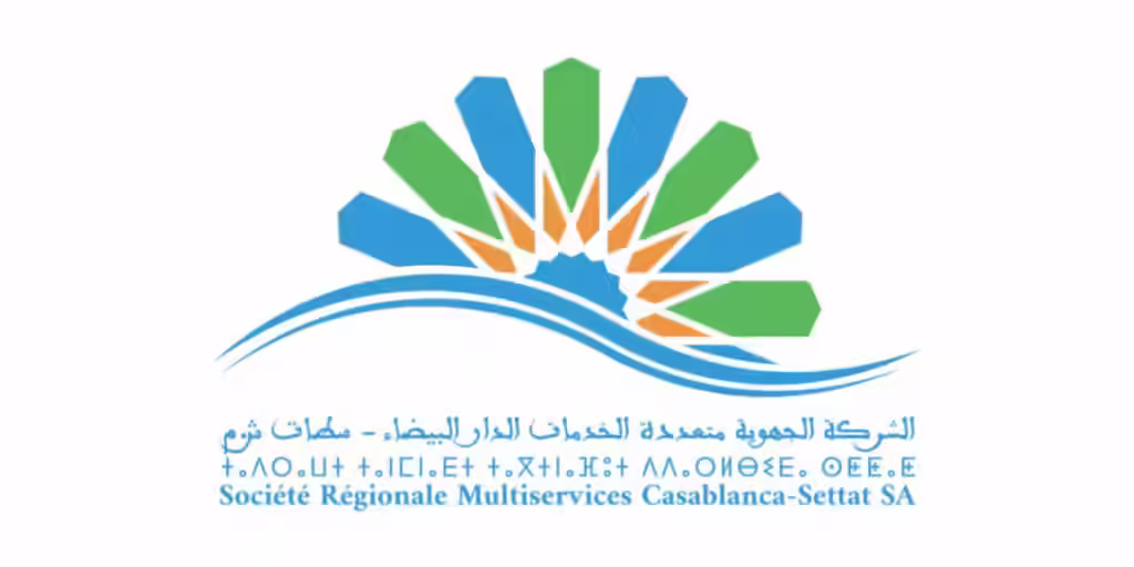 مباراة توظيف الشركة الجهوية بالبيضاء