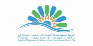 مباراة توظيف الشركة الجهوية بالبيضاء