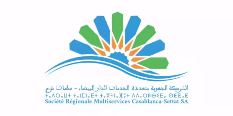 مباراة توظيف الشركة الجهوية بالبيضاء