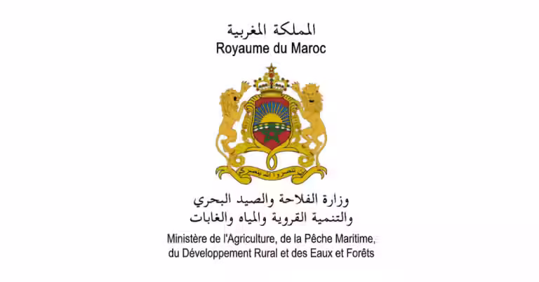 قطاع الفلاحة