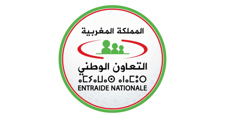 مباراة توظيف في التعاون الوطني