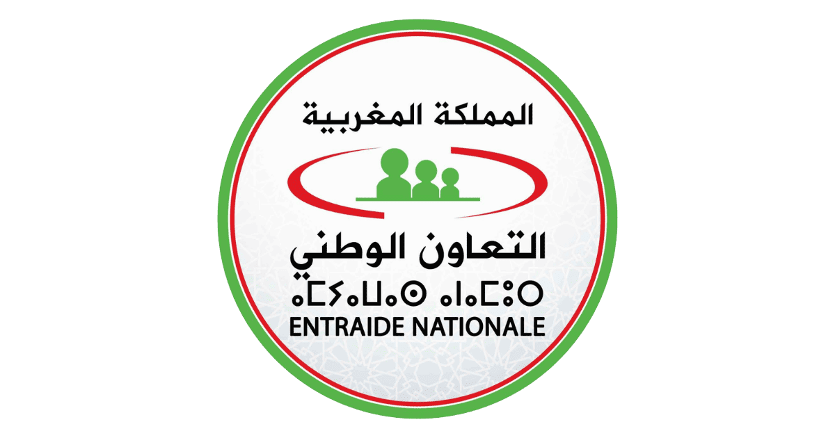 مباراة توظيف في التعاون الوطني