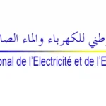 d8a7d984d985d983d8aad8a8 d8a7d984d988d8b7d986d98a d984d984d983d987d8b1d8a8d8a7d8a1 d988d8a7d984d985d8a7d8a1 d8a7d984d8b5d8a7d984d8ad 68a68d9843169