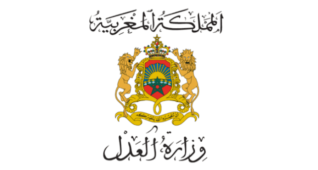نتائج مباراة المحررين القضائيين بوزارة العدل