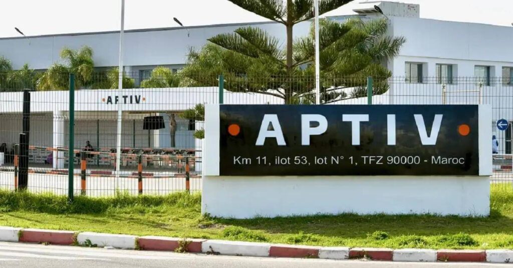 شركة APTIV تعلن عن توظيف