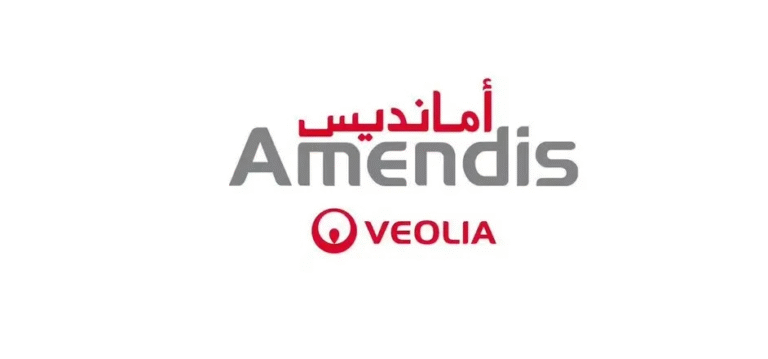 شركة أمانديس Amendis تعلن عن فرص توظيف متعددة لسنة 2025