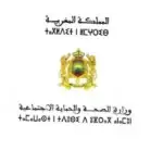 مباراة بالمديرية الجهوية للصحة لجهة فاس