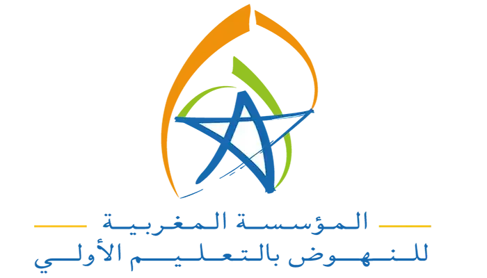 مباراة الأطر الإدارية بالمؤسسة المغربية للنهوض بالتعليم