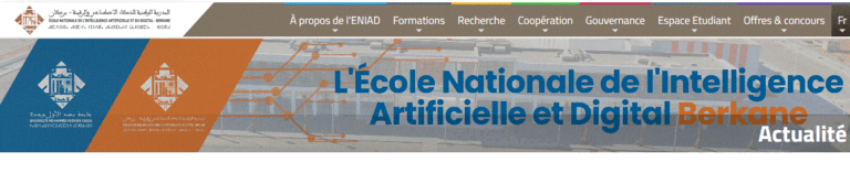 eniad