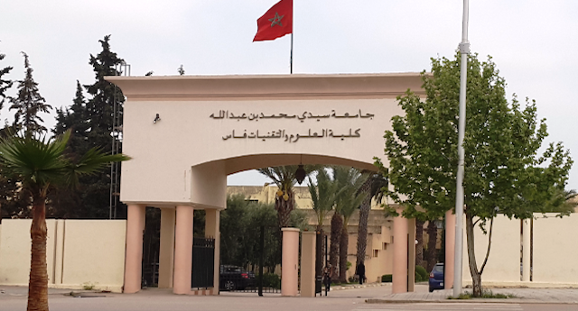 Présélection Master Sciences et Techniques à la FST Fès 2025-2026