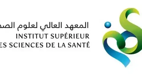 المعهد العالي لعلوم الصحة بسطات