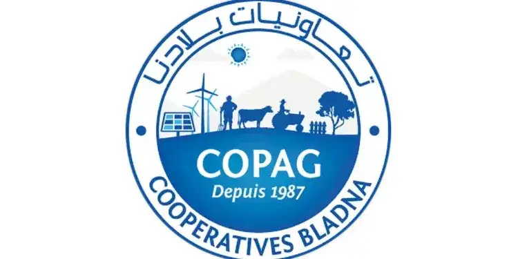 شركة انتاج الحليب ومشتقاته copag