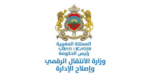 وزارة الانتقال الرقمي
