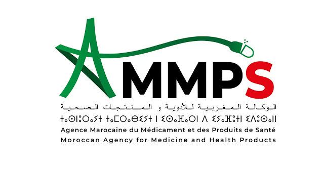 Concours de Recrutement AMMPS 2025 (60 postes)