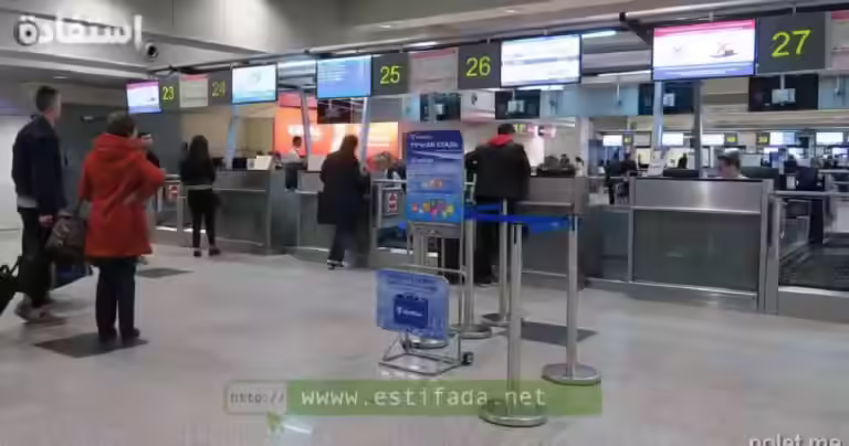 Recrutement-plusieur-poste-a-Laeroport