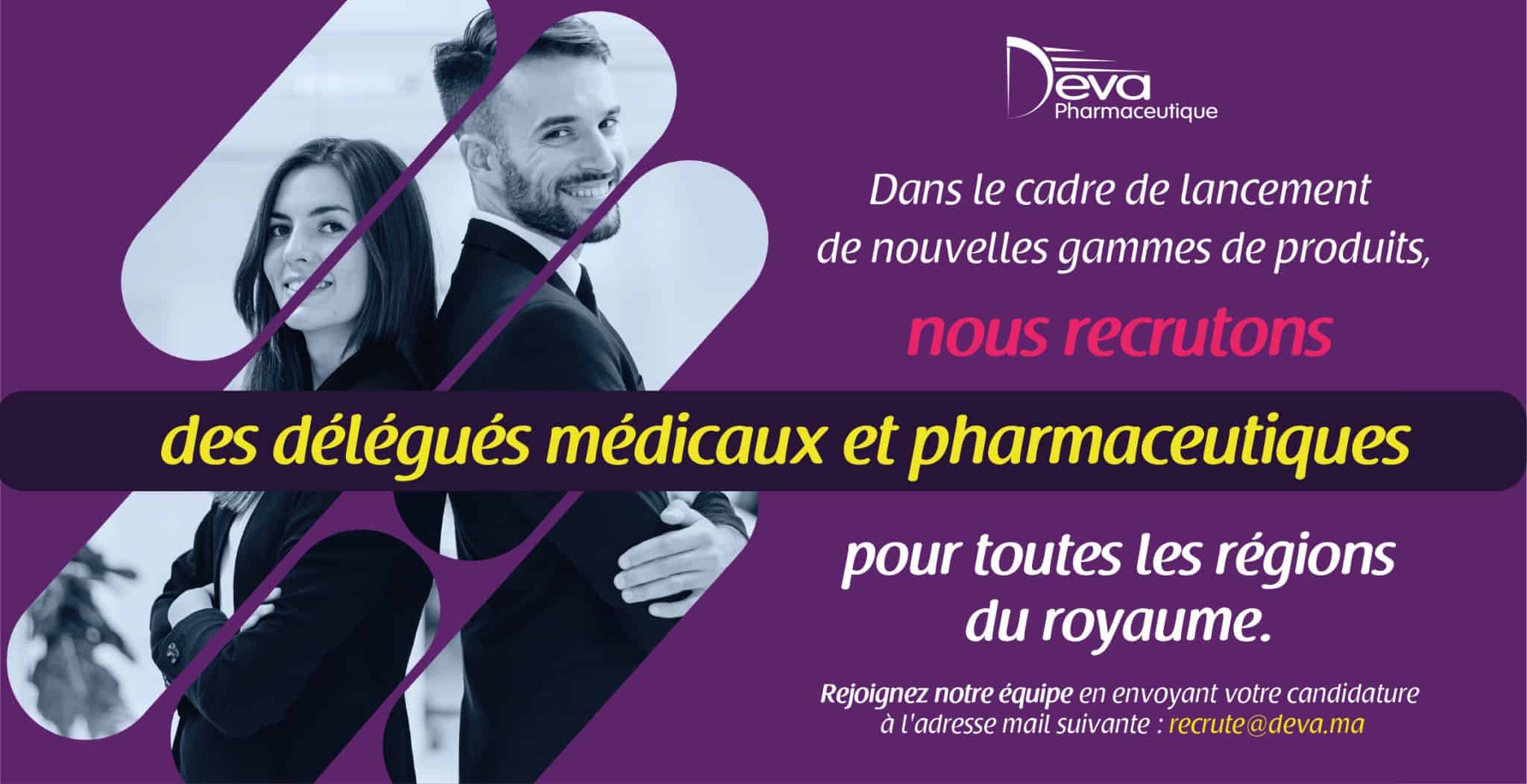 شركة Deva Pharmaceutique تعلن عن توظيف مندوبين طبيين بعدة مدن ...