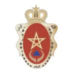 d985d8a8d8a7d8b1d8a7d8a9 d8a7d984d988d982d8a7d98ad8a9 d8a7d984d985d8afd986d98ad8a9 2025 2026 recrutementprotectioncivile ma 68f42c19549b0