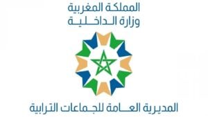 2025 d985d8a8d8a7d8b1d8a7d8a9 d8a7d984d8aad988d8b8d98ad981 d981d98a d8a7d984d8b9d985d8a7d984d8a7d8aad988d8a7d984d8acd985d8a7d8b9d8a7 6924aeed76289