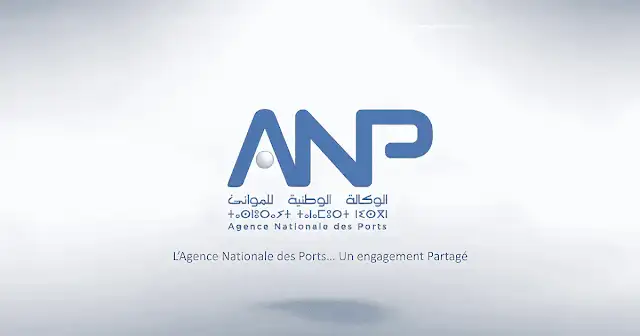 ANP recrute des Assistants de Direction
