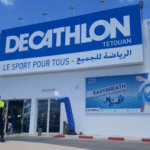 فرص عمل ديكاتلون