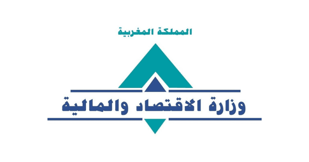 وزارة الاقتصاد والمالية