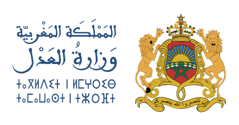 مباراة توظيف 74 منتدب قضائي