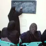 محاربة الامية