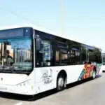 مراقبي الحافلات