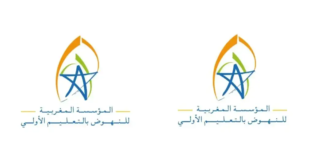 مباراة التعليم الأولي 2025