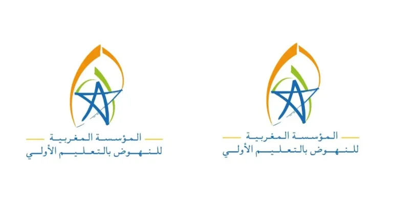 التسجيل في مباراة التعليم الأولي 2026