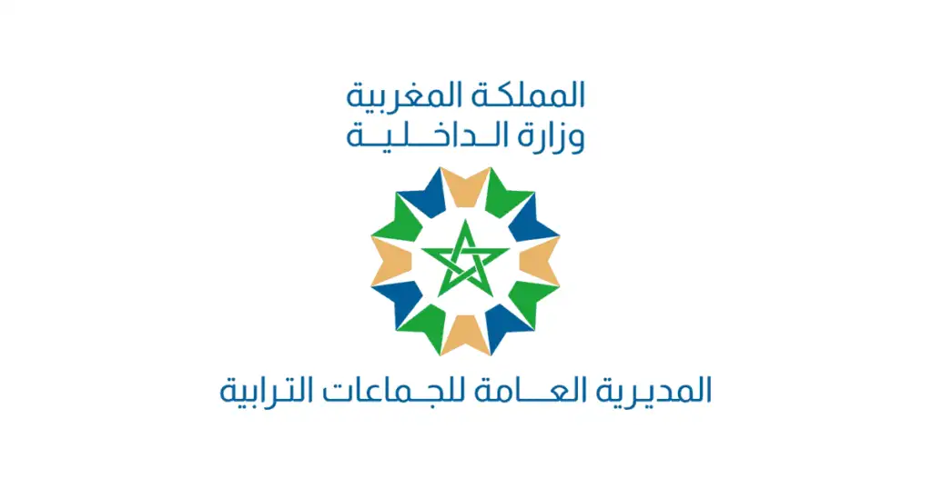 مباراة ولوج معاهد تكوين التقنيين المتخصصين بالجماعات الترابية