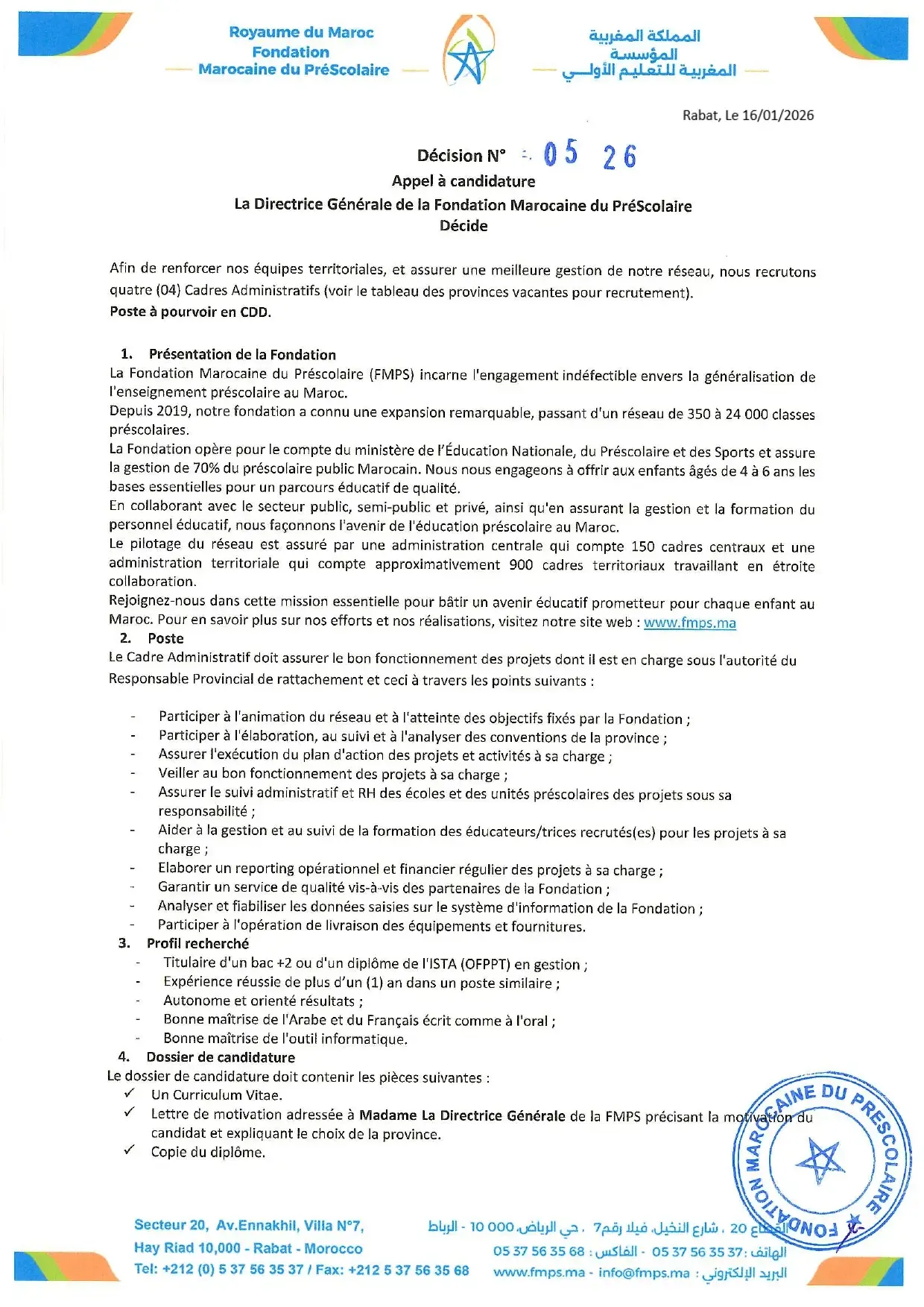 Cadres administratifs (04)